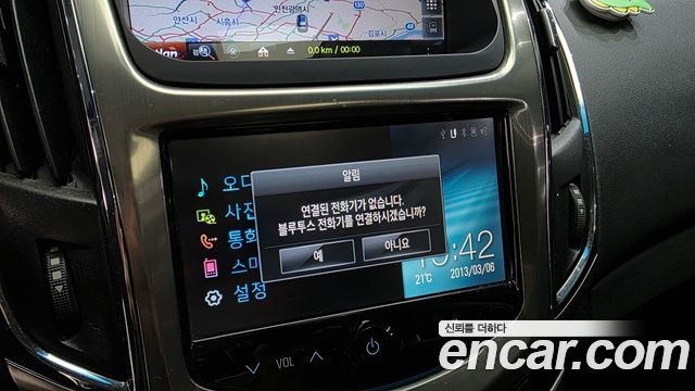 Chevrolet Cruze 1.8 LTZ+ The Perfect Black 2013 — фото 32