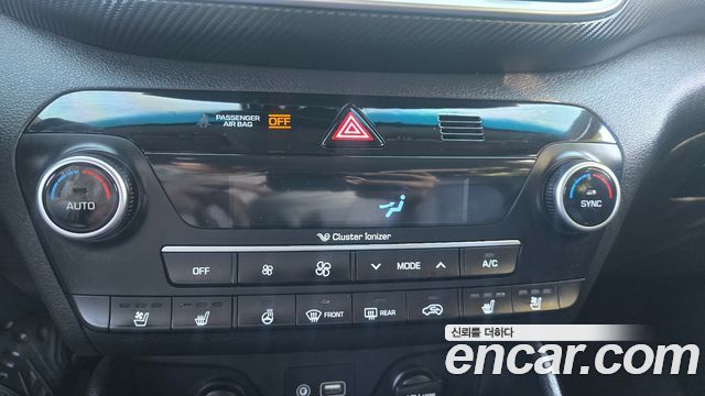 Hyundai Tucson Diesel 2.0 2WD Modern 2020 — фото 18