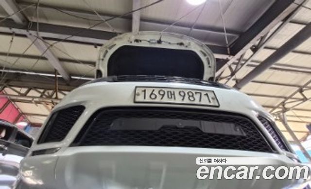 Land Rover Range Rover Sport (II) 3.0 SDV6 AB Dynamic