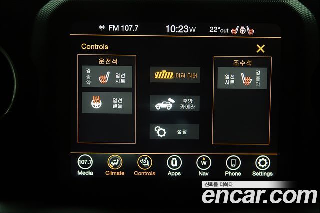Jeep Wrangler (JL) 2.0 Overland 4Door 2022 — фото 20