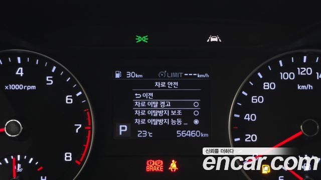 Kia K3 Standard 2021 — фото 16