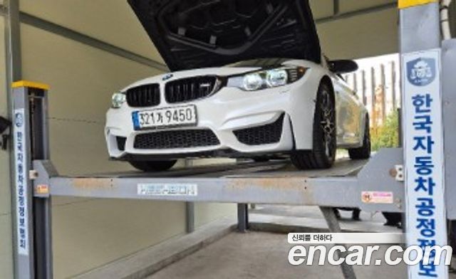 BMW M4 (F82) M4 Convertible