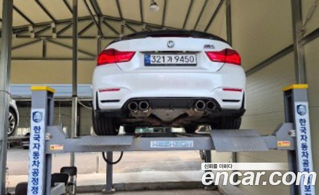 BMW M4 (F82) M4 Convertible 2015 — фото 2