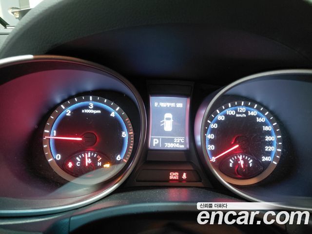 Hyundai Santa Fe (DM) Diesel(e-VGT) 2.0 2WD Premium 2015 — фото 9