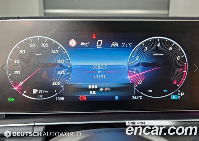 Mercedes-Benz GLS-Class (X167) GLS580 4MATIC 2024 — фото 8