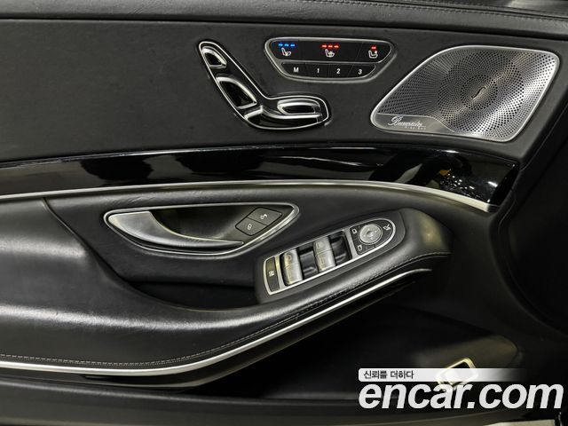 Mercedes-Benz S-Class (W222) Maybach S500 4MATIC 2016 — фото 16