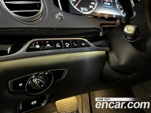 Mercedes-Benz S-Class (W222) Maybach S500 4MATIC 2016 — фото 17