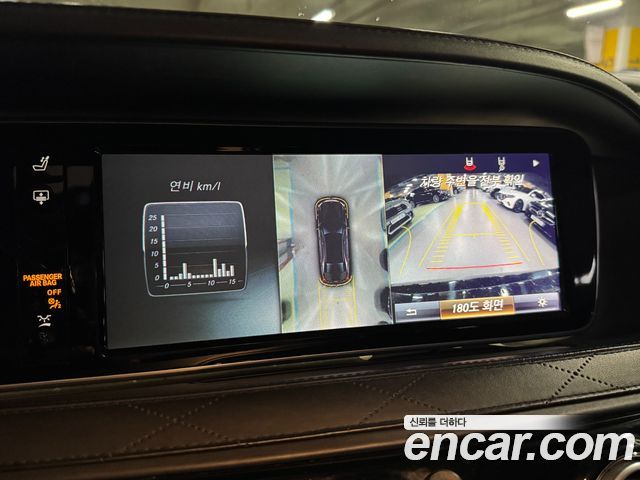 Mercedes-Benz S-Class (W222) Maybach S500 4MATIC 2016 — фото 20
