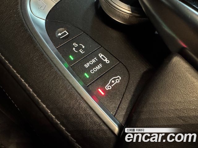 Mercedes-Benz S-Class (W222) Maybach S500 4MATIC 2016 — фото 22