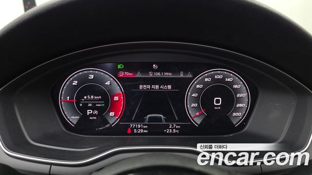 Audi A4 (B9) 35 TDI Premium 2020 — фото 8