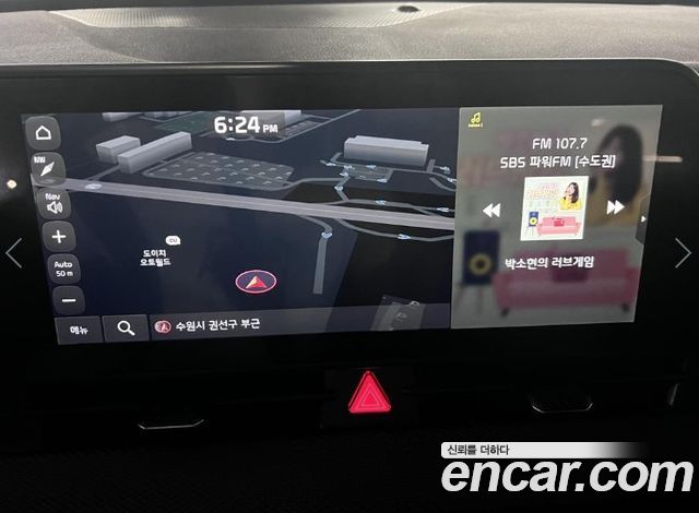 Kia Sportage (V) Gasoline 1.6 Turbo 2WD Prestige 2024 — фото 16