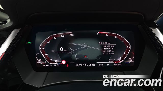 BMW Z4 (G29) sDrive20i M Sport 2025 — фото 8