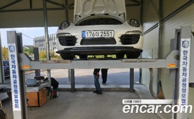 Porsche 911 Carrera Cabriolet 991