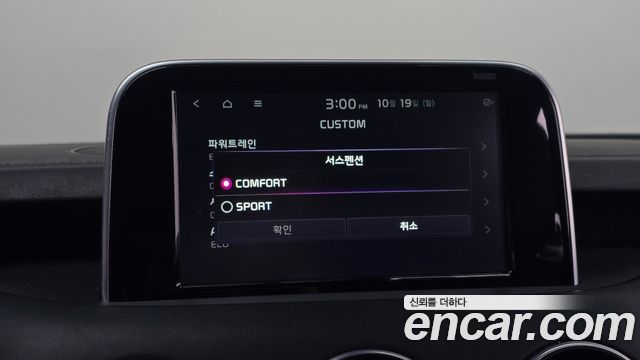 Kia Stinger 3.3 Turbo AWD GT 2018 — фото 32