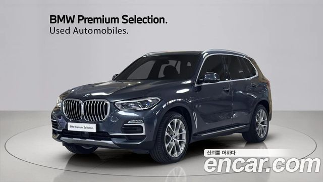 BMW X5 (G05) xDrive 45e xLine