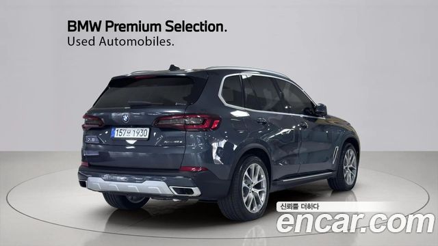 BMW X5 (G05) xDrive 45e xLine 2021 — фото 2