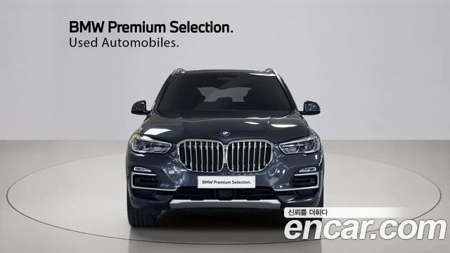 BMW X5 (G05) xDrive 45e xLine 2021 — фото 3