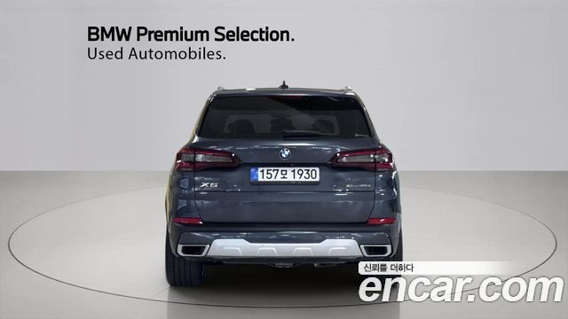 BMW X5 (G05) xDrive 45e xLine 2021 — фото 4