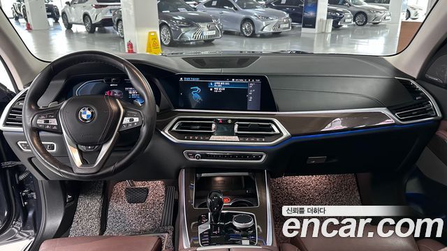 BMW X5 (G05) xDrive 45e xLine 2021 — фото 7