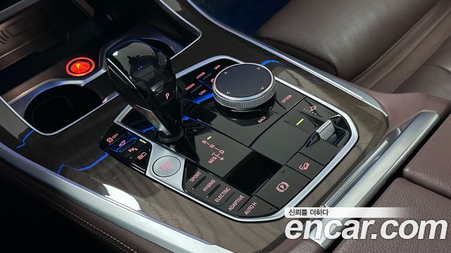 BMW X5 (G05) xDrive 45e xLine 2021 — фото 9
