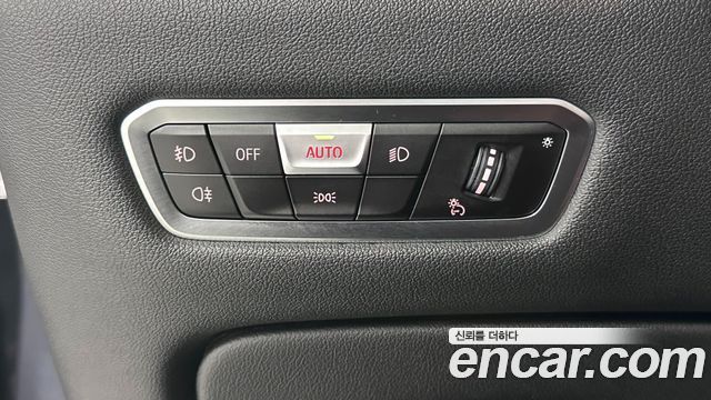 BMW X5 (G05) xDrive 45e xLine 2021 — фото 18