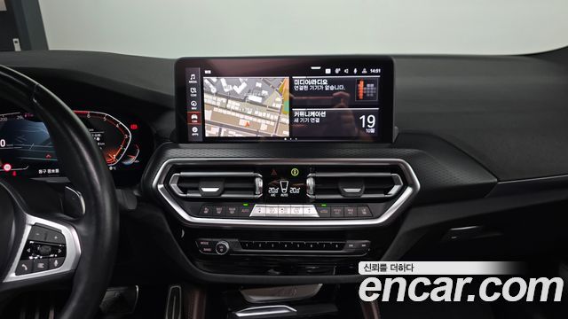 BMW X4 (G02) xDrive20i M Sport 2023 — фото 13