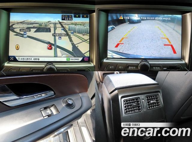 KG Mobility (SsangYong) Rexton W 2.0 4WD Nobless 2015 — фото 22