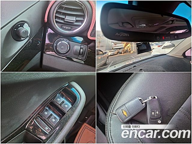 Chevrolet Orlando 2.0 Diesel LT Convenience Pack 2013 — фото 18