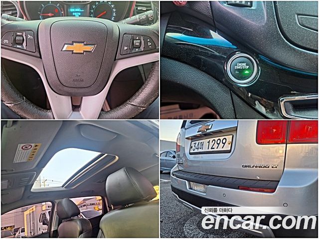 Chevrolet Orlando 2.0 Diesel LT Convenience Pack 2013 — фото 19