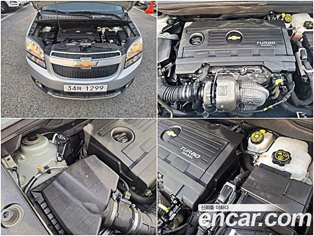 Chevrolet Orlando 2.0 Diesel LT Convenience Pack 2013 — фото 22