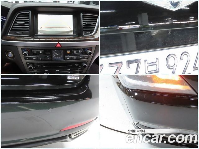 Hyundai Genesis (DH) G330 Modern AWD 2016 — фото 20