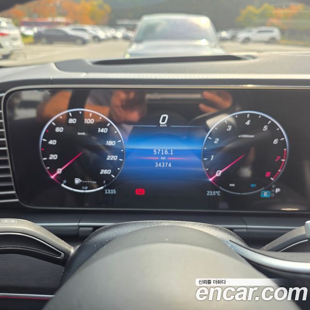 Mercedes-Benz GLS-Class (X167) GLS580 4MATIC 2024 — фото 8