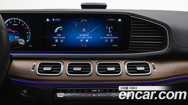 Mercedes-Benz GLE-Class (W167) GLE350e 4MATIC Coupe 2021 — фото 20