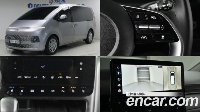Hyundai Staria L3.5 Cargo 5-Seater Modern