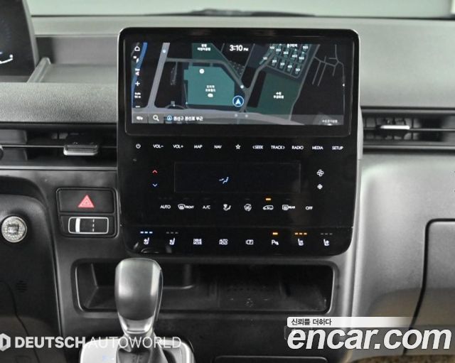 Hyundai Staria L3.5 Cargo 5-Seater Modern 2024 — фото 18