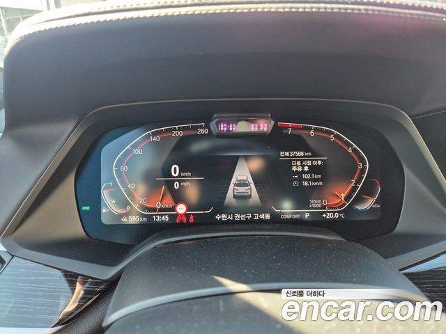 BMW X7 (G07) xDrive 40i M Sport 6STR 2022 — фото 4