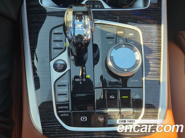 BMW X7 (G07) xDrive 40i M Sport 6STR 2022 — фото 8