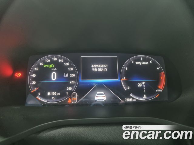 Renault Korea XM3 1.3 TCe RE Signature 2020 — фото 8