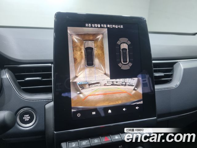 Renault Korea XM3 1.3 TCe RE Signature 2020 — фото 20