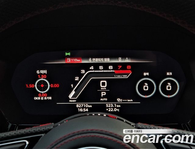 Audi A3 (8Y) 40 TFSI Premium 2022 — фото 8