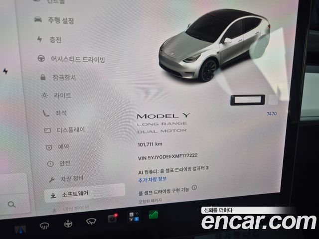 Tesla Model Y Long Range AWD 2021 — фото 8