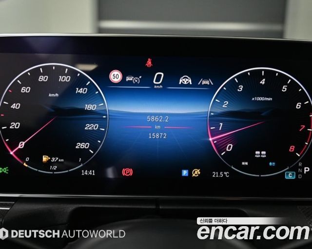 Mercedes-Benz CLE-Class (C236) CLE200 Coupe 2024 — фото 7