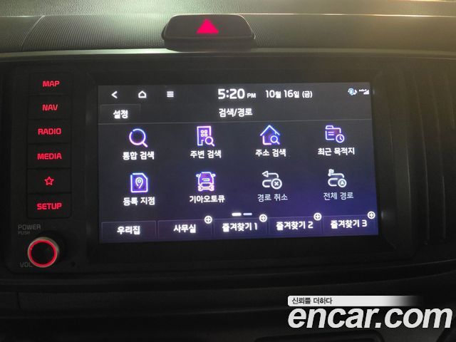 Kia Ray Gravity 2025 — фото 15
