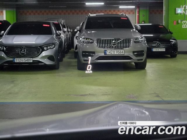 Mercedes-Benz CLA-Class (C118) AMG CLA 45 S 4MATIC+ 2021 — фото 21