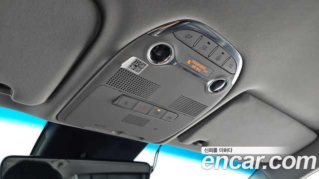 Hyundai Grandeur (IG) 2.5 Exclusice 2020 — фото 29