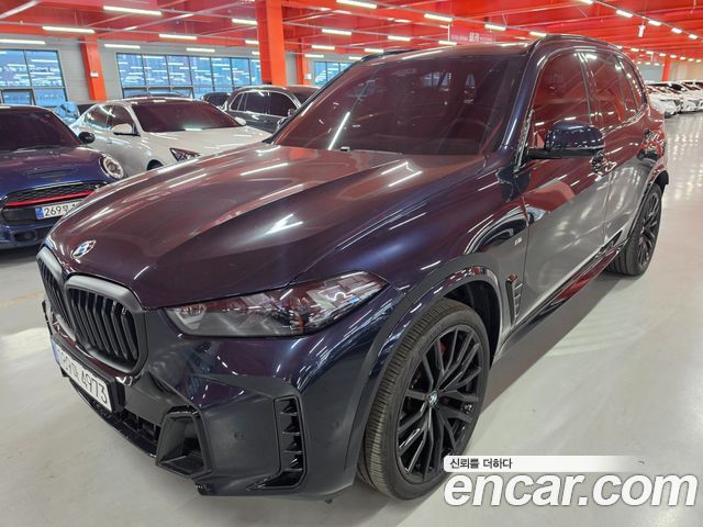 BMW X5 (G05) xDrive 40d M Sport Online Exclusive Editon