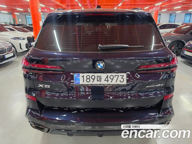 BMW X5 (G05) xDrive 40d M Sport Online Exclusive Editon 2025 — фото 4