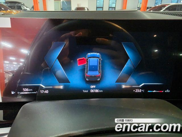 BMW X5 (G05) xDrive 40d M Sport Online Exclusive Editon 2025 — фото 8