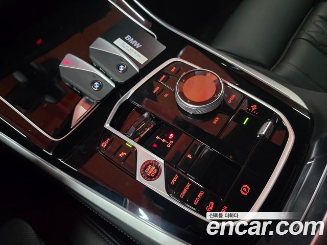 BMW X5 (G05) xDrive 40d M Sport Online Exclusive Editon 2025 — фото 9