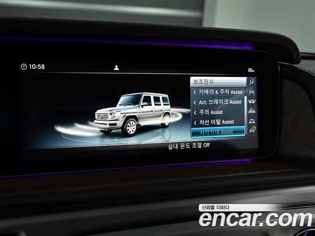 Mercedes-Benz G-Class (W463b) G400d 2021 — фото 21